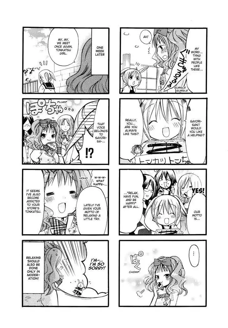 Pocha Pocha Suieibu Chapter 11 8